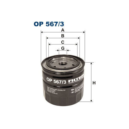 OP 567/3 - Oil filter 