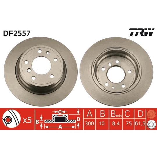 DF2557 - Brake Disc 