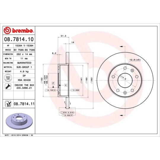 08.7814.10 - Brake Disc 