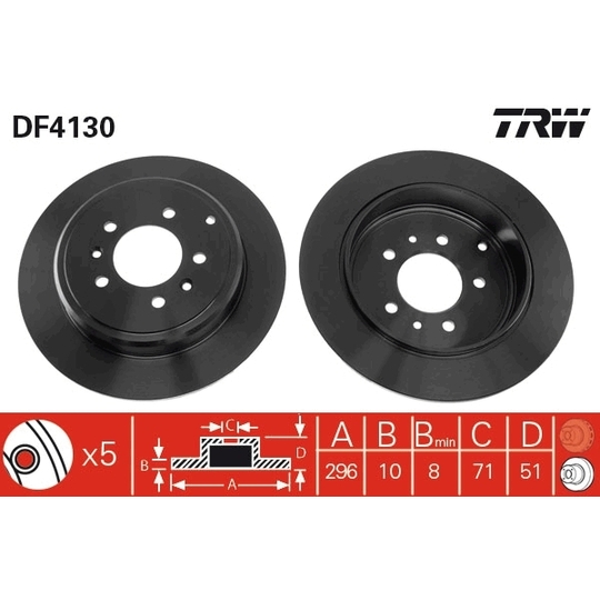 DF4130 - Brake Disc 