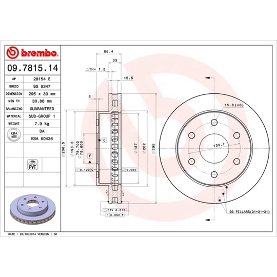 09.7815.14 - Brake Disc 