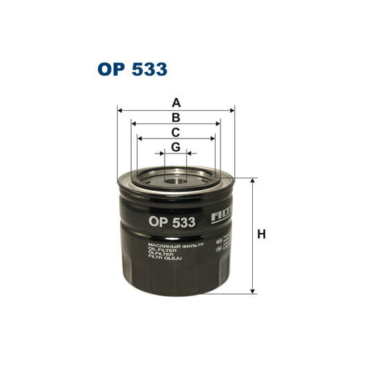 OP 533 - Oil filter 