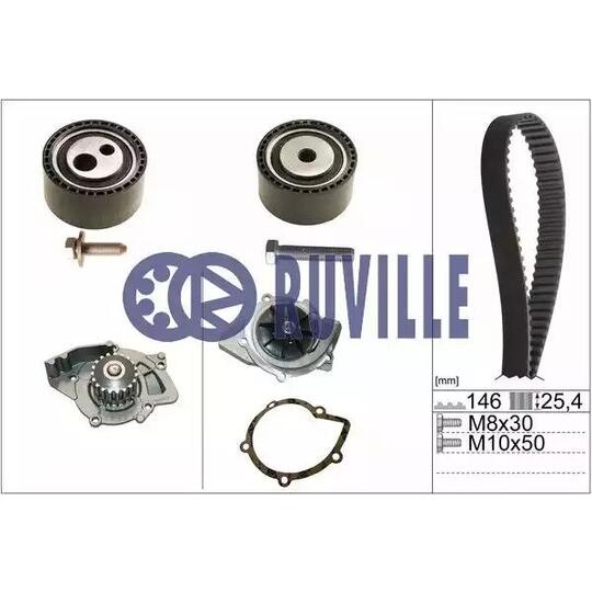 55971701 - Water Pump & Timing Belt Set 