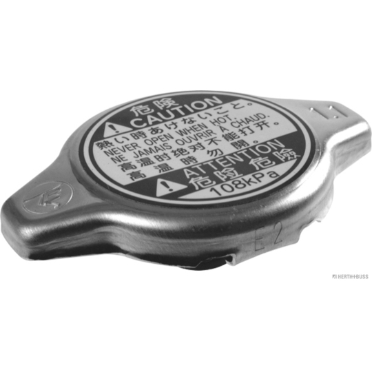 J1542005 - Sealing Cap, radiator 