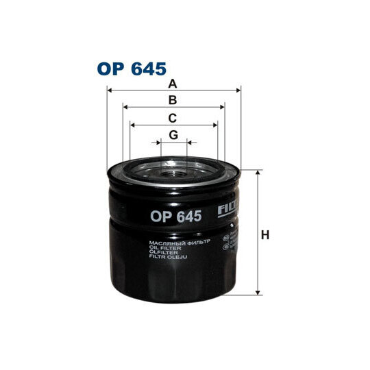 OP 645 - Oil filter 