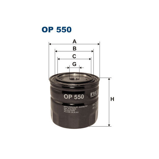 OP 550 - Oil filter 