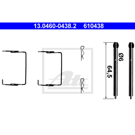 13.0460-0438.2 - Accessory Kit, disc brake pad 