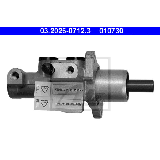 03.2026-0712.3 - Brake Master Cylinder 