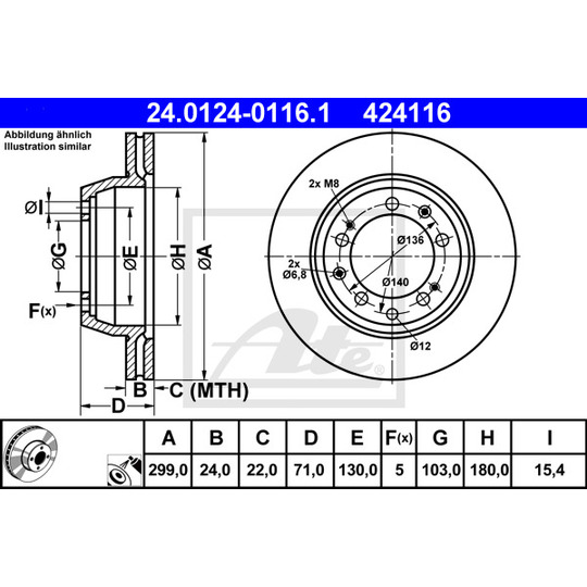 24.0124-0116.1 - Brake Disc 