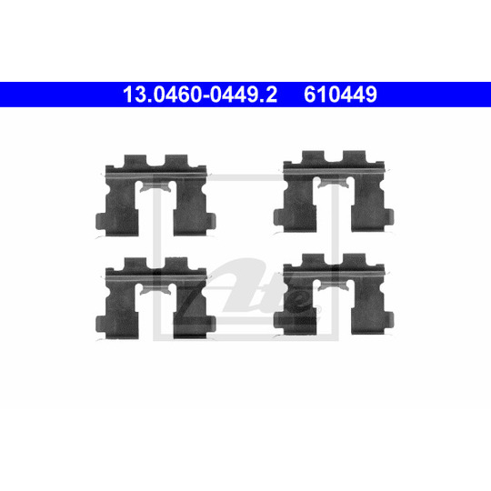 13.0460-0449.2 - Lisakomplekt, ketaspiduriklotsid 
