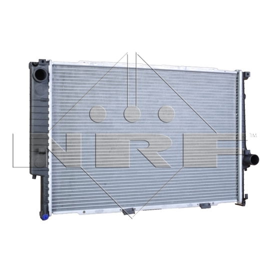 509625 - Radiator, engine cooling 