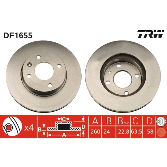 DF1655 - Brake Disc 