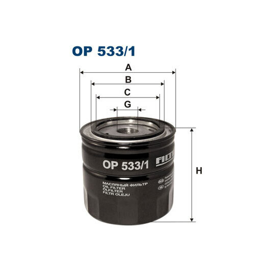OP 533/1 - Oil filter 