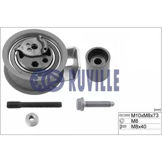 5549450 - Pulley Set, timing belt 