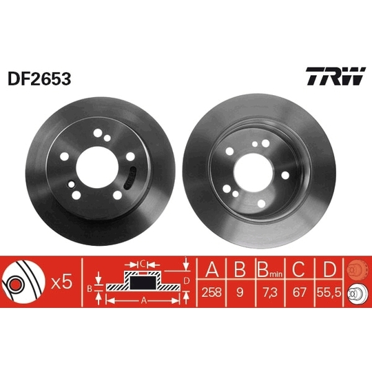 DF2653 - Brake Disc 