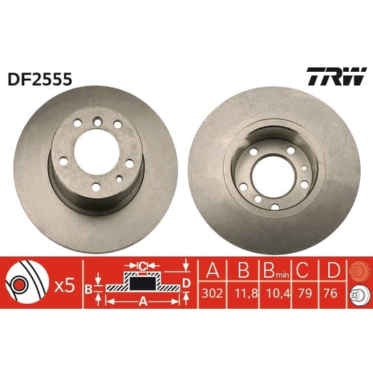 DF2555 - Brake Disc 