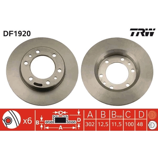 DF1920 - Brake Disc 