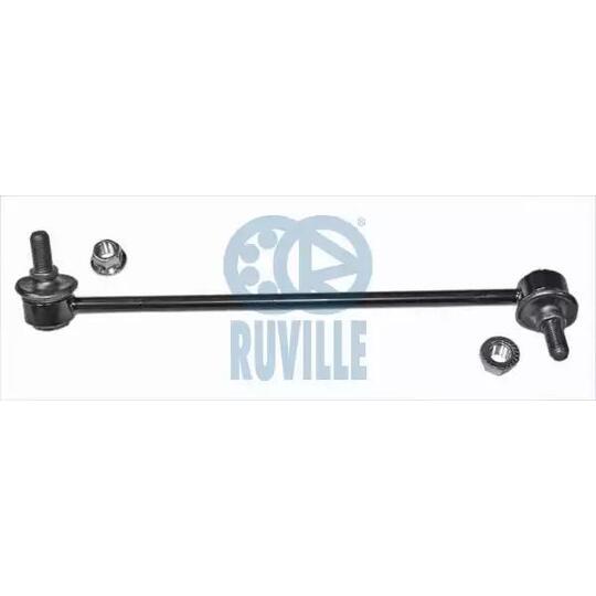 917462 - Rod/Strut, stabiliser 