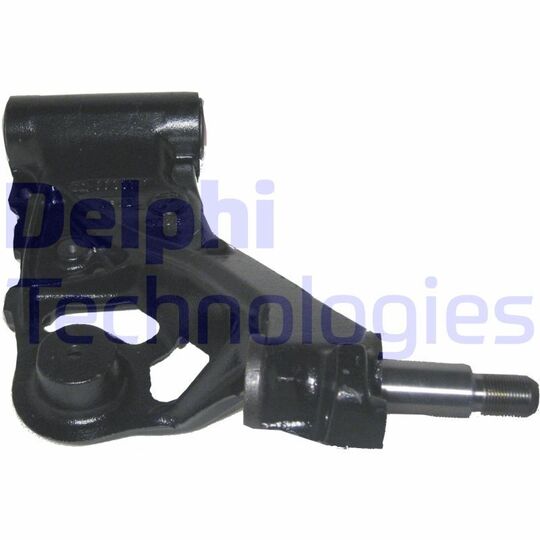 TC1123 - Track Control Arm 