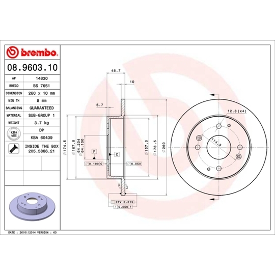 08.9603.10 - Brake Disc 