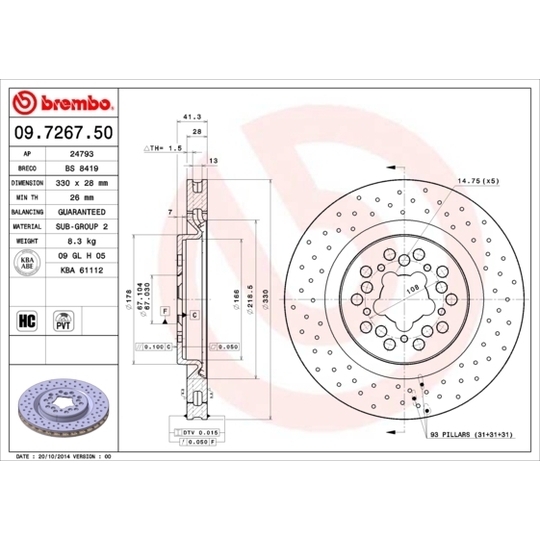 09.7267.50 - Brake Disc 