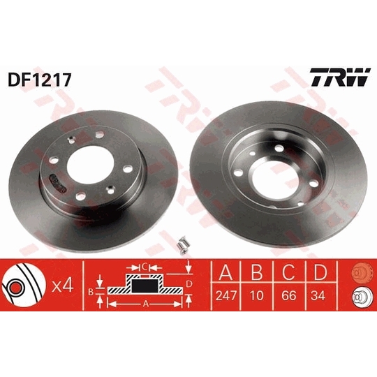 DF1217 - Brake Disc 