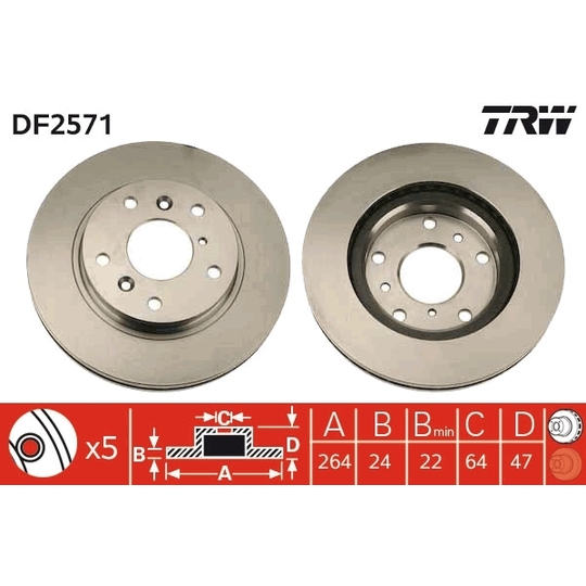 DF2571 - Brake Disc 