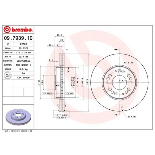 09.7939.10 - Brake Disc 