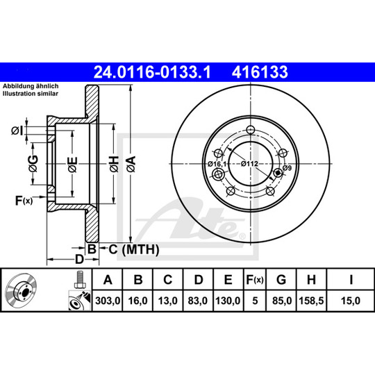 24.0116-0133.1 - Brake Disc 