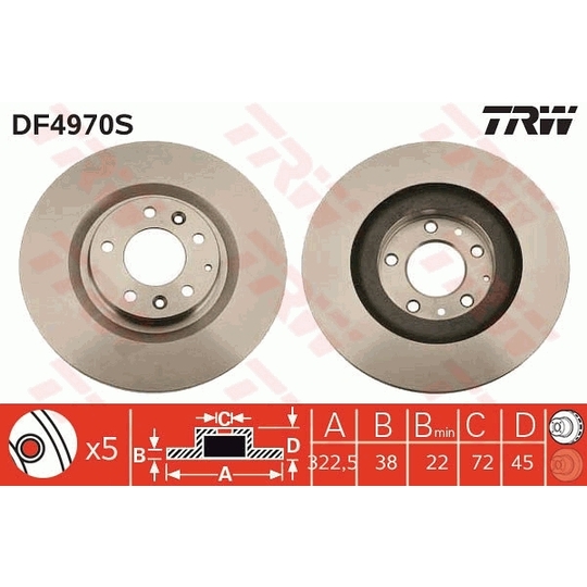 DF4970S - Brake Disc 