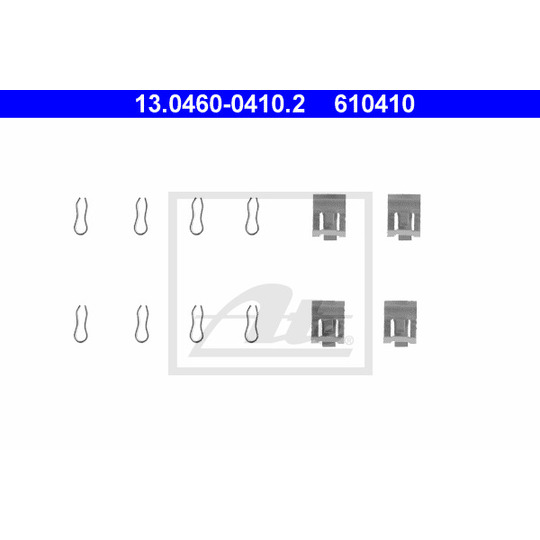 13.0460-0410.2 - Accessory Kit, disc brake pad 