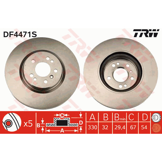 DF4471S - Brake Disc 