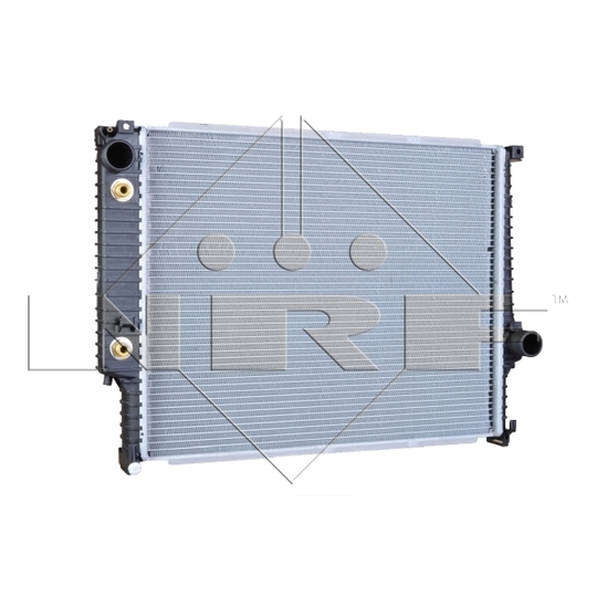 519558 - Radiator, engine cooling 