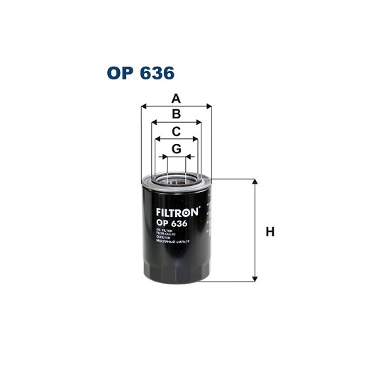 OP 636 - Oil filter 