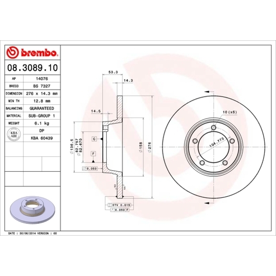 08.3089.10 - Brake Disc 