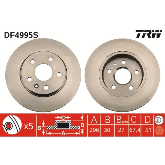 DF4995S - Piduriketas 