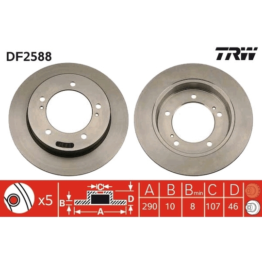 DF2588 - Brake Disc 