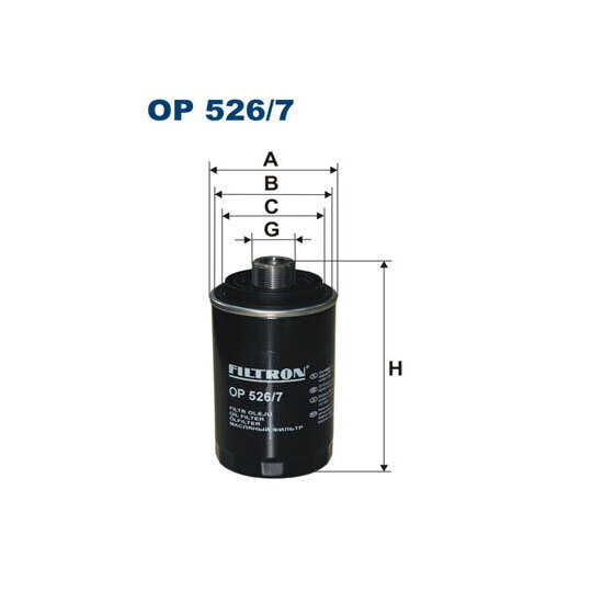 OP 526/7 - Oil filter 