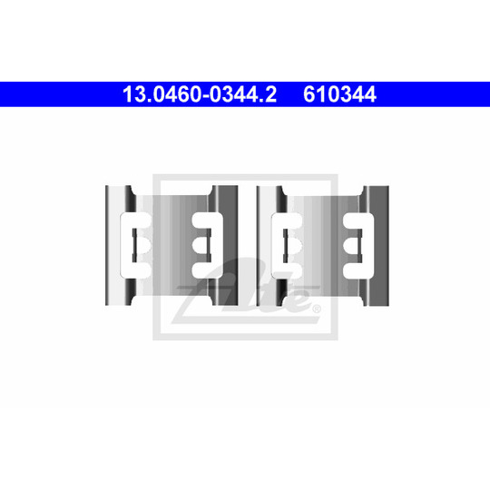 13.0460-0344.2 - Accessory Kit, disc brake pad 