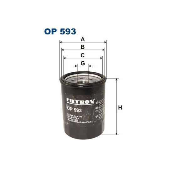 OP 593 - Oil filter 