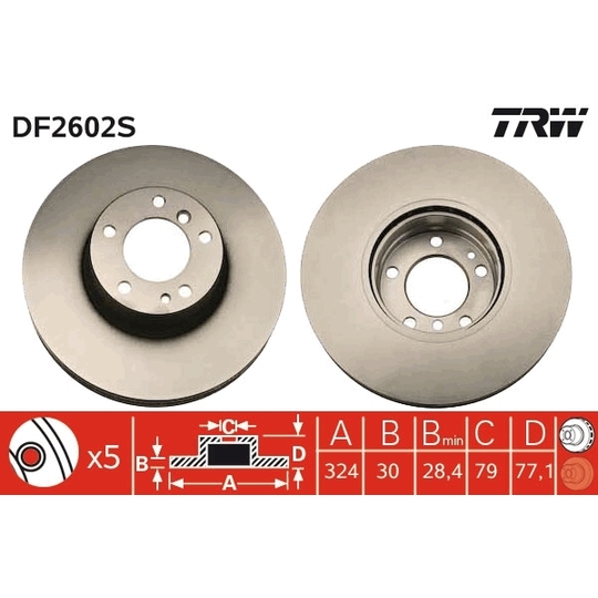 DF2602S - Brake Disc 