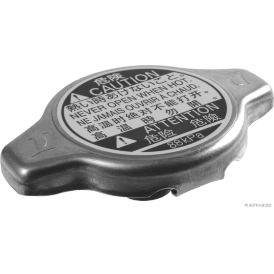 J1542008 - Sealing Cap, radiator 