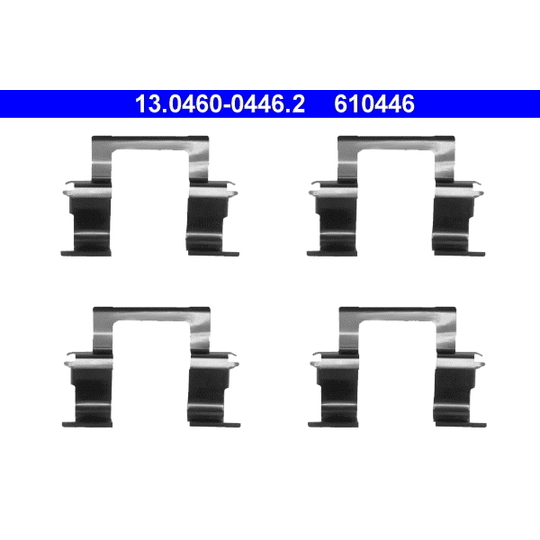 13.0460-0446.2 - Lisakomplekt, ketaspiduriklotsid 