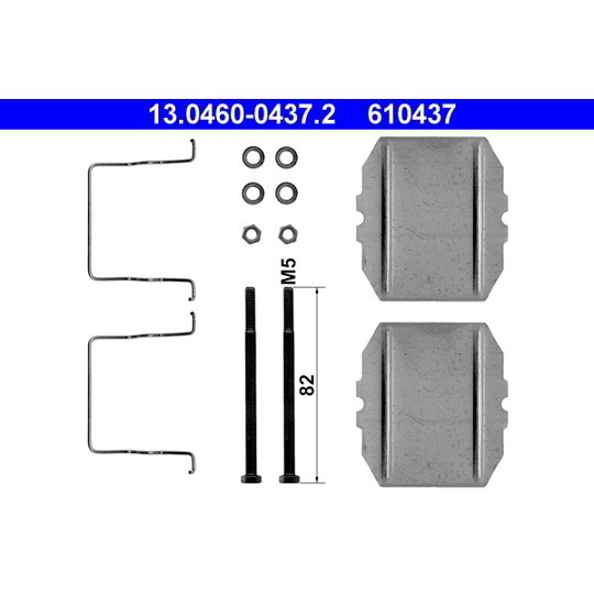 13.0460-0437.2 - Accessory Kit, disc brake pad 