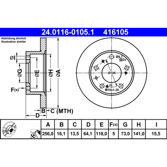 24.0116-0105.1 - Brake Disc 