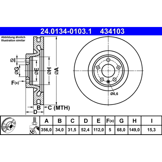 24.0134-0103.1 - Piduriketas 