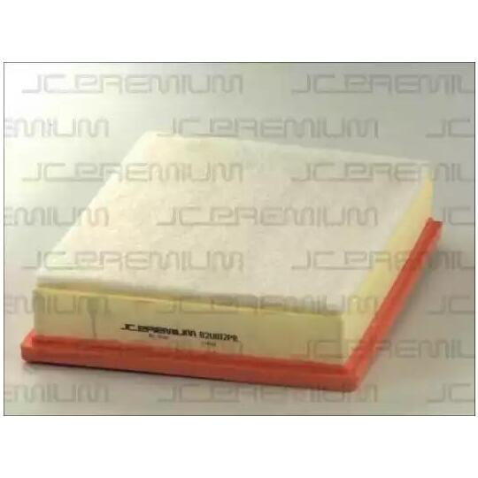 B2U012PR - Air filter 