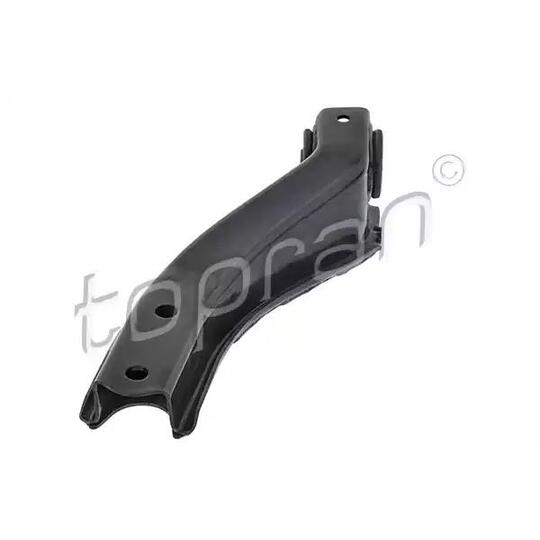 205 820 - Track Control Arm 