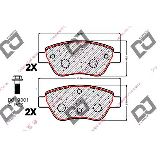 BP 1987 - Brake Pad Set, disc brake 