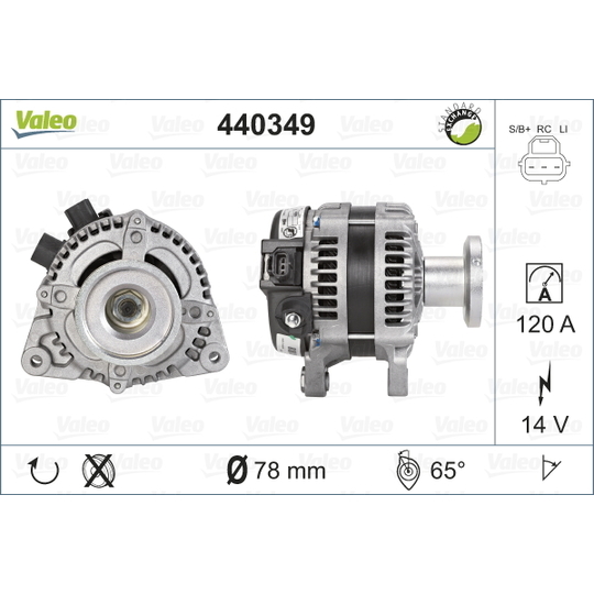 440349 - Alternator 